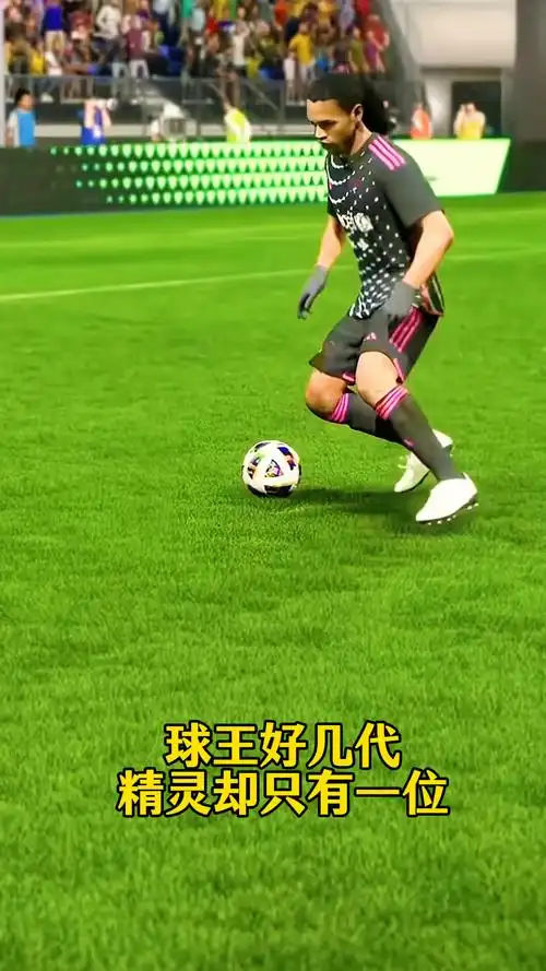 久尔杰维奇