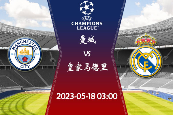 塔菲的防守 塔菲的防守